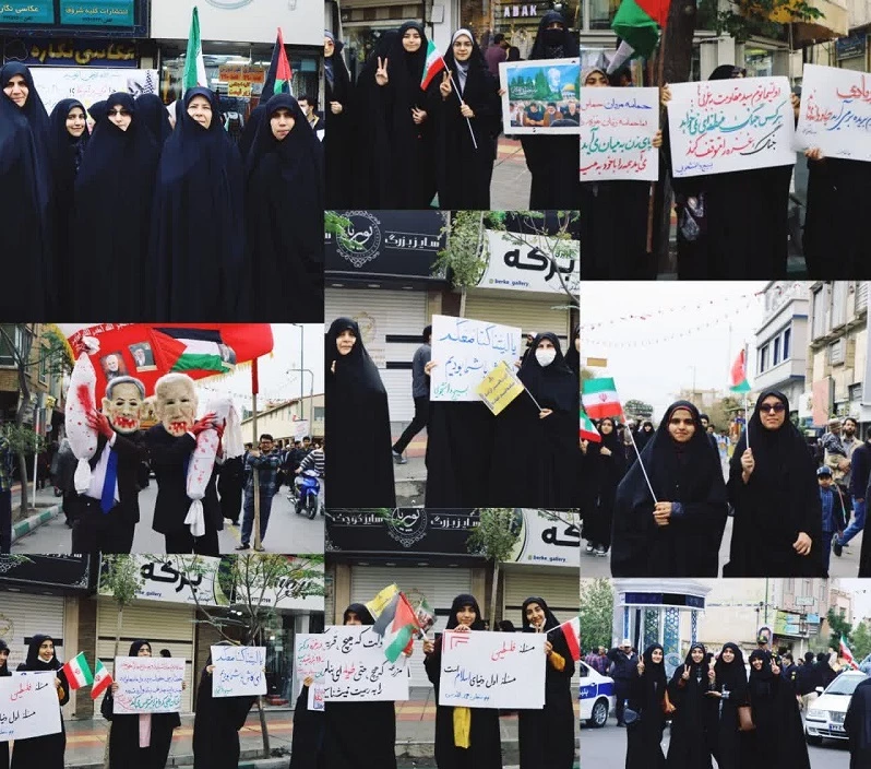 شرکت در راهپیمایی 13 آبان     2