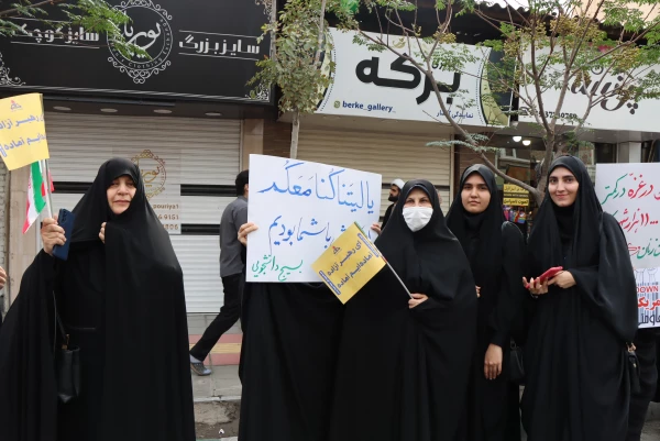 شرکت در راهپیمایی 13 آبان     3