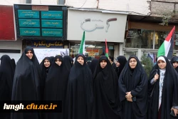 شرکت در راهپیمایی 13 آبان     4