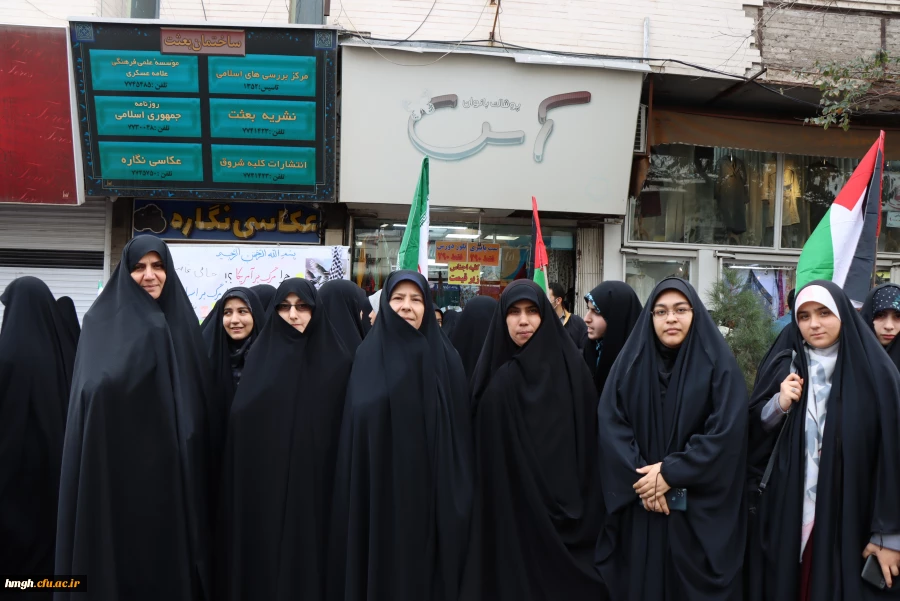 شرکت در راهپیمایی 13 آبان     4