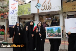 شرکت در راهپیمایی 13 آبان     5