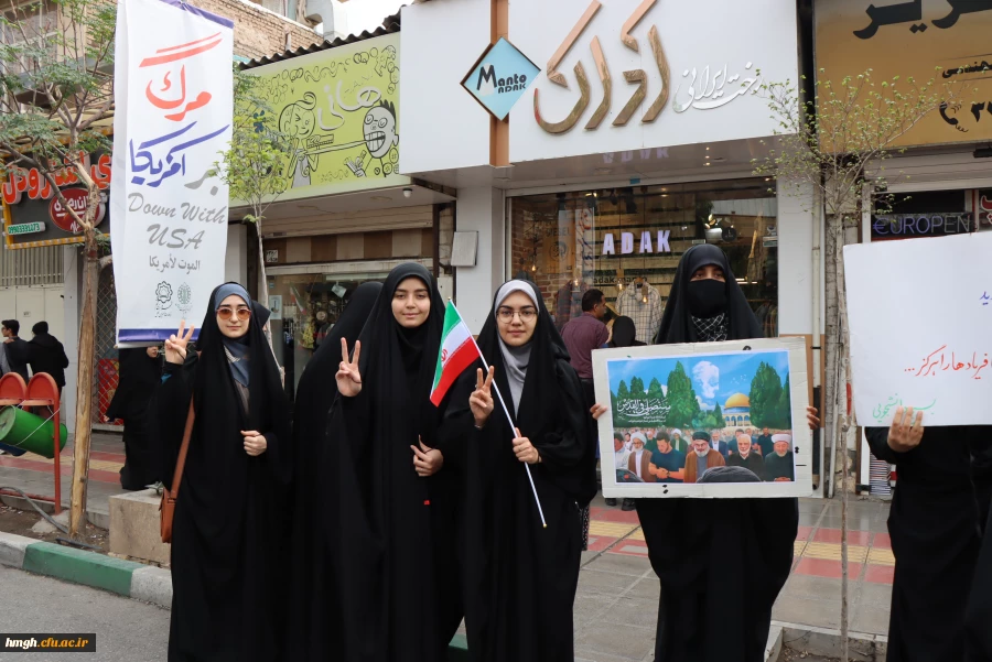 شرکت در راهپیمایی 13 آبان     5