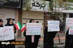 شرکت در راهپیمایی 13 آبان     6