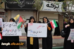 شرکت در راهپیمایی 13 آبان     7