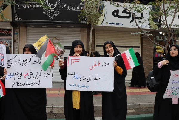 شرکت در راهپیمایی 13 آبان     7