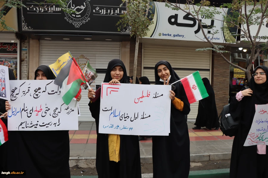 شرکت در راهپیمایی 13 آبان     7