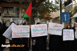 شرکت در راهپیمایی 13 آبان     9