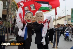 شرکت در راهپیمایی 13 آبان     10