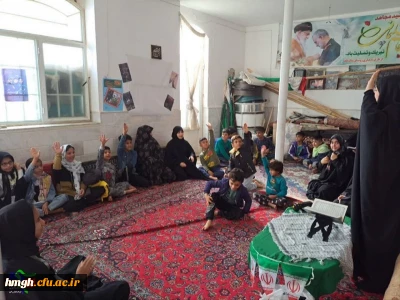 با همت جهادگران گروه شهید علم الهدی پردیس حضرت معصومه(س) برگزار شد: 

اردوی جهادی سفیران مقاومت