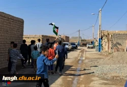 با همت جهادگران گروه شهید علم الهدی پردیس حضرت معصومه(س) برگزار شد: 

اردوی جهادی سفیران مقاومت 2