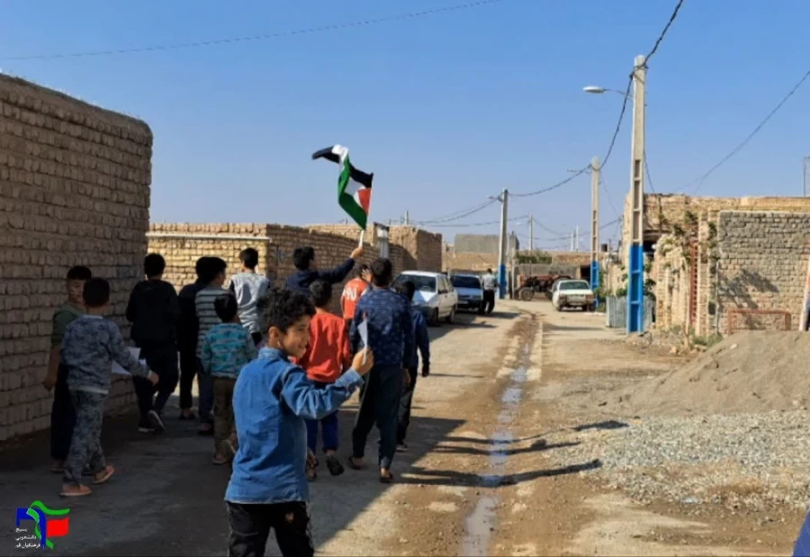 با همت جهادگران گروه شهید علم الهدی پردیس حضرت معصومه(س) برگزار شد: 

اردوی جهادی سفیران مقاومت 2