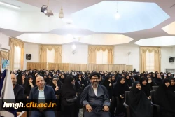 برگزاری مراسم ویژه دانشجویان جدید الورود سال 1402 2