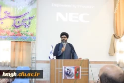 برگزاری مراسم ویژه دانشجویان جدید الورود سال 1402 5