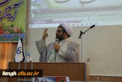 برگزاری مراسم ویژه دانشجویان جدید الورود سال 1402 6