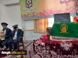 برگزاری مراسم ویژه دانشجویان جدید الورود سال 1402 14