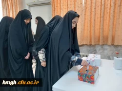 برگزاری انتخابات شورای مرکزی انجمن های علمی و کانون های فرهنگی 3