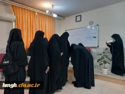 برگزاری انتخابات شورای مرکزی انجمن های علمی و کانون های فرهنگی 4