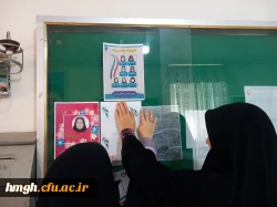 برگزاری انتخابات شورای مرکزی انجمن های علمی و کانون های فرهنگی 6