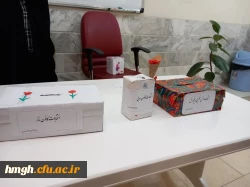 برگزاری انتخابات شورای مرکزی انجمن های علمی و کانون های فرهنگی 7