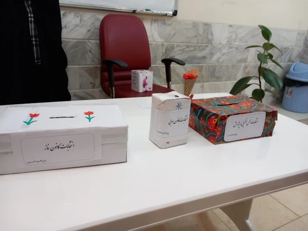 برگزاری انتخابات شورای مرکزی انجمن های علمی و کانون های فرهنگی 7