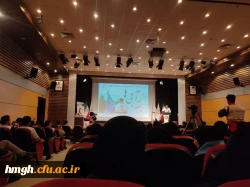 شرکت اعضای کانون هلال احمر پردیس حضرت معصومه(س) در مراسم گرامیداشت سالروز تأسیس سازمان جوانان جمعیت هلال احمر 2