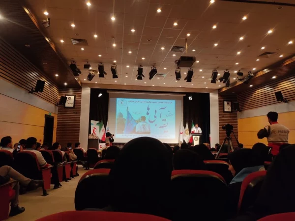 شرکت اعضای کانون هلال احمر پردیس حضرت معصومه(س) در مراسم گرامیداشت سالروز تأسیس سازمان جوانان جمعیت هلال احمر 2