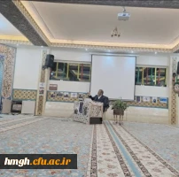 نشست تحلیلی با موضوع «طوفان الاقصی» 4