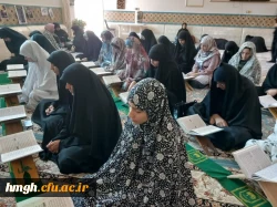 برگزاری محفل انس با قرآن  2