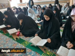 برگزاری محفل انس با قرآن  3