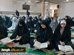 برگزاری محفل انس با قرآن  4