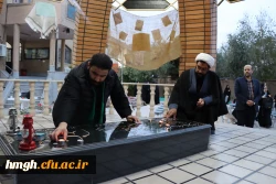برگزاری یادواره شهدای دانشجومعلم استان قم  9