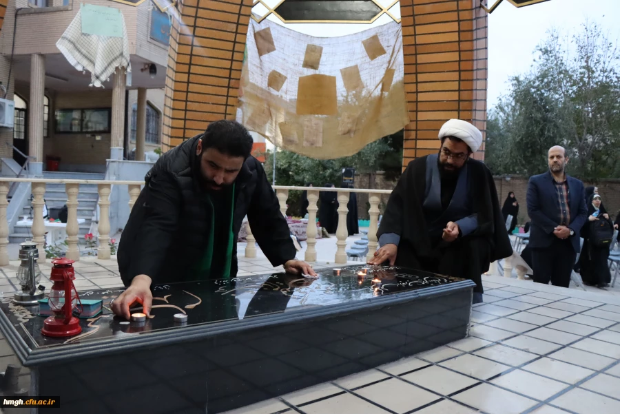 برگزاری یادواره شهدای دانشجومعلم استان قم  9