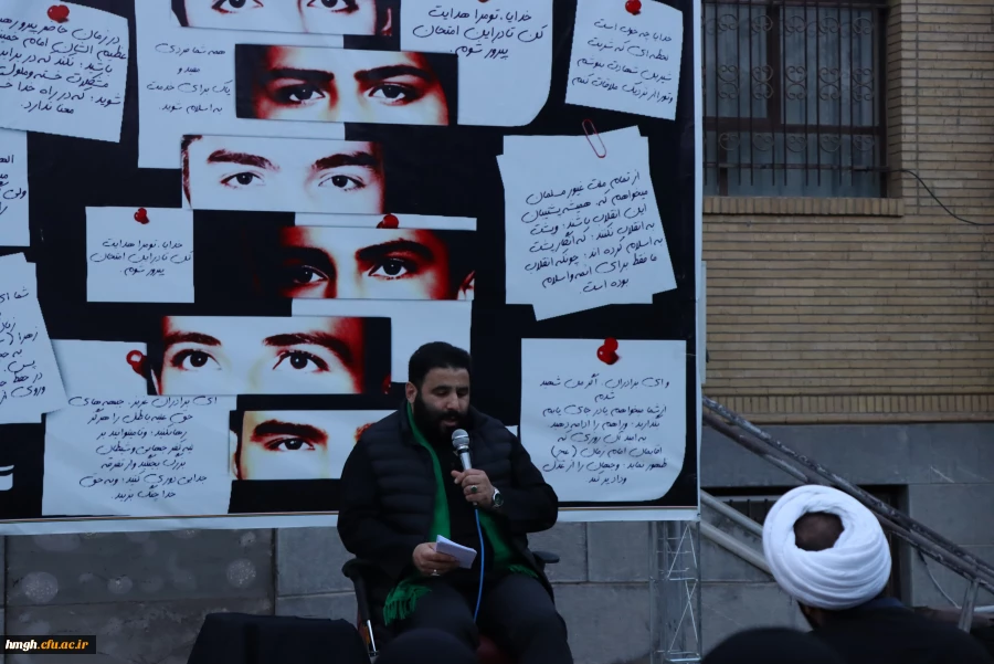 برگزاری یادواره شهدای دانشجومعلم استان قم  10