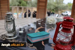 برگزاری یادواره شهدای دانشجومعلم استان قم  14
