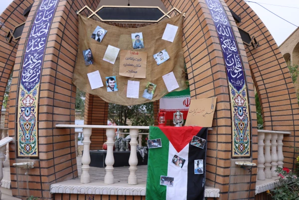 برگزاری یادواره شهدای دانشجومعلم استان قم  16