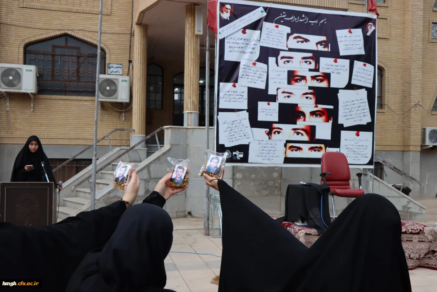 برگزاری یادواره شهدای دانشجومعلم استان قم  17