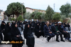 برگزاری یادواره شهدای دانشجومعلم استان قم  18