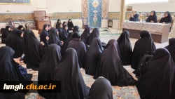 برگزاری نشست صمیمی مسؤولان و دانشجومعلمان پردیس حضرت معصومه(س) 2