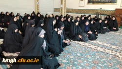 برگزاری نشست صمیمی مسؤولان و دانشجومعلمان پردیس حضرت معصومه(س) 2