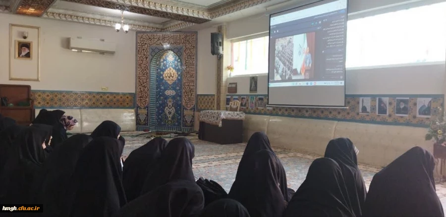 شرکت نودانشجومعلمان پردیس حضرت معصومه(س) همراه با دانشجویان جدیدالورود دانشگاه فرهنگیان سراسر کشور: 

آیین استقبال از نودانشجومعلمان     2