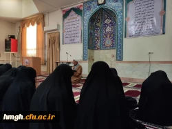 برگزاری جلسه قرائت و تفسیر سوره حشر با نیت پیروزی مردم مظلوم غزه     2