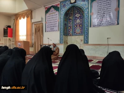 برگزاری جلسه قرائت و تفسیر سوره حشر با نیت پیروزی مردم مظلوم غزه    