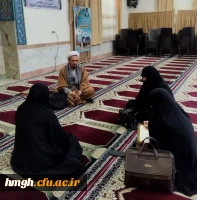 برگزاری جلسه ستاد اقامه نماز     2