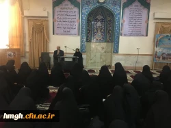 در ساختمان شماره 2 پردیس حضرت معصومه(س) برگزار شد: 

جلسه پرسش و پاسخ مسؤولان و دانشجومعلمان پردیس 2