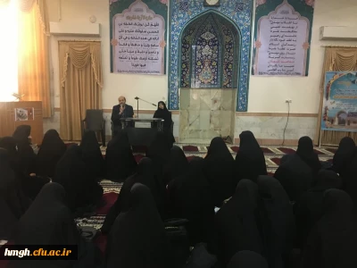 در ساختمان شماره 2 پردیس حضرت معصومه(س) برگزار شد: 

جلسه پرسش و پاسخ مسؤولان و دانشجومعلمان پردیس