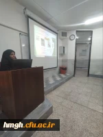 برگزاری کارگاه توجیهی آزمون کارشناسی ارشد رشته آموزش زبان عربی      3