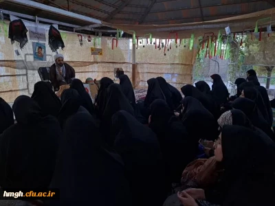 برگزاری ویژه برنامه بزرگداشت سالروز شهادت شهید زین الدین        