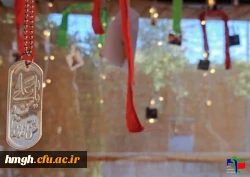 برگزاری ویژه برنامه بزرگداشت سالروز شهادت شهید زین الدین         6