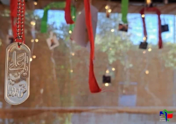 برگزاری ویژه برنامه بزرگداشت سالروز شهادت شهید زین الدین         6