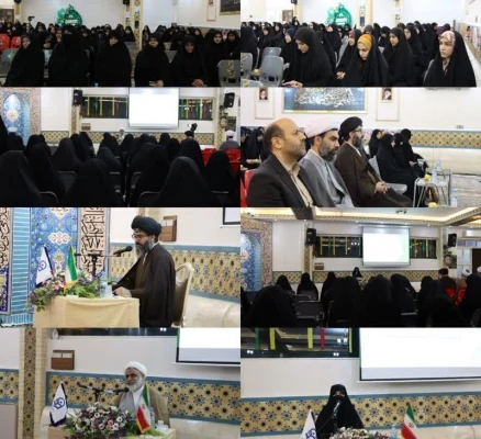 برگزاری مراسم افتتاحیه دوره تمدن نوین اسلامی و نظام فکری توحیدی  7